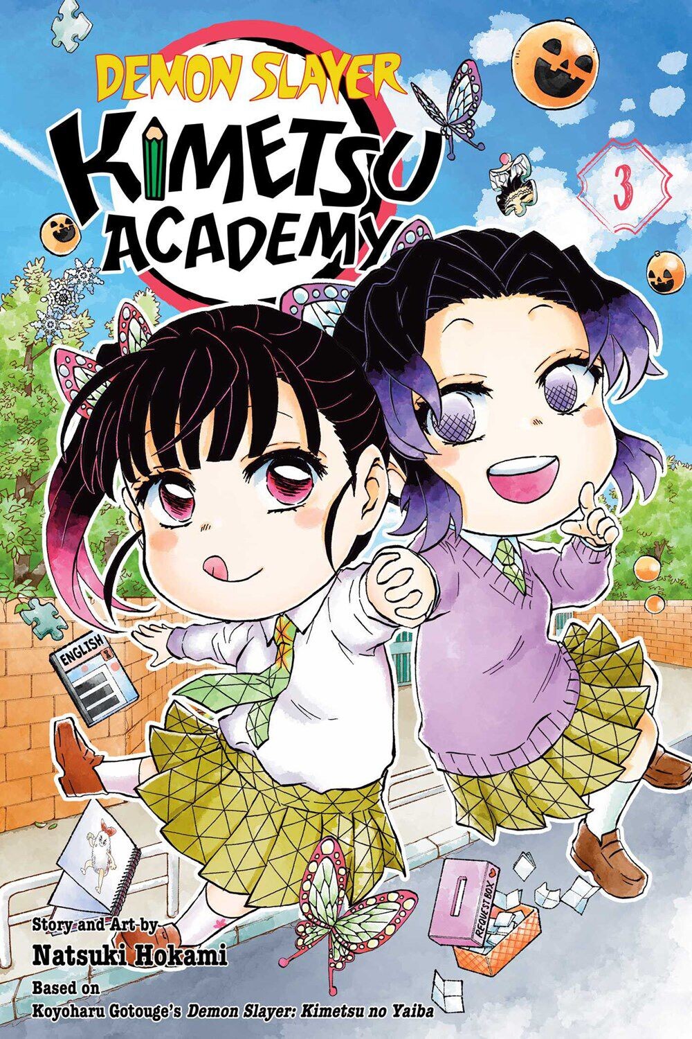 

Манга Demon Slayer: Kimetsu Academy Manga Volume 3