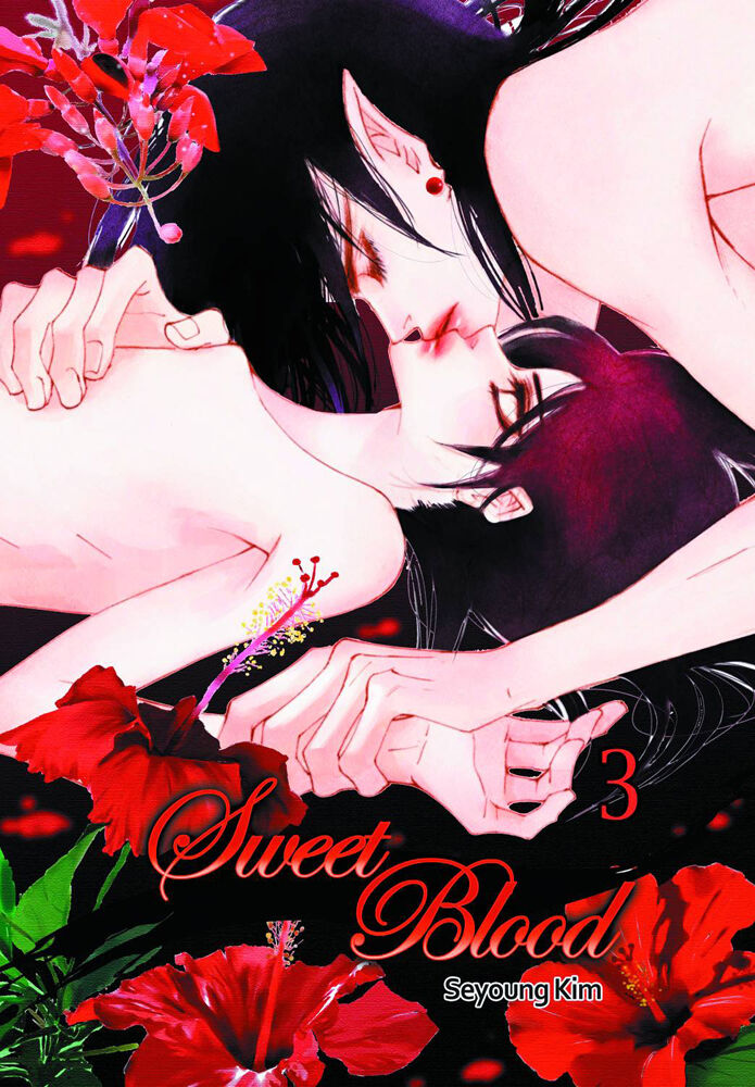 

Манга Sweet Blood Manhwa Volume 3