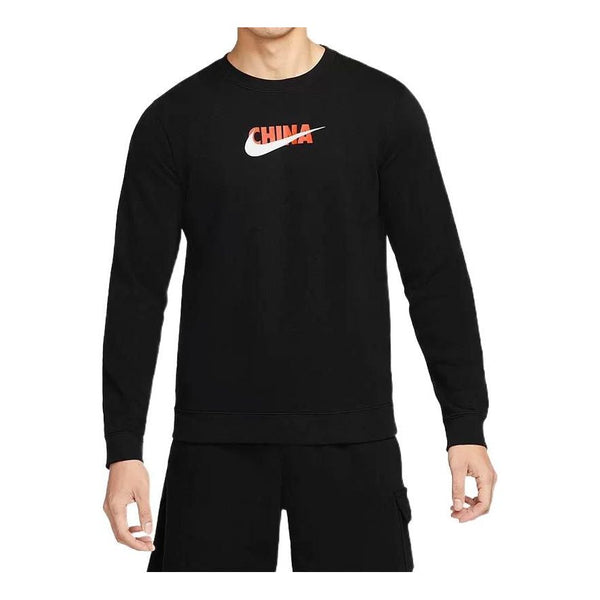Толстовка Nike front logo sweatshirt 'Black', черный