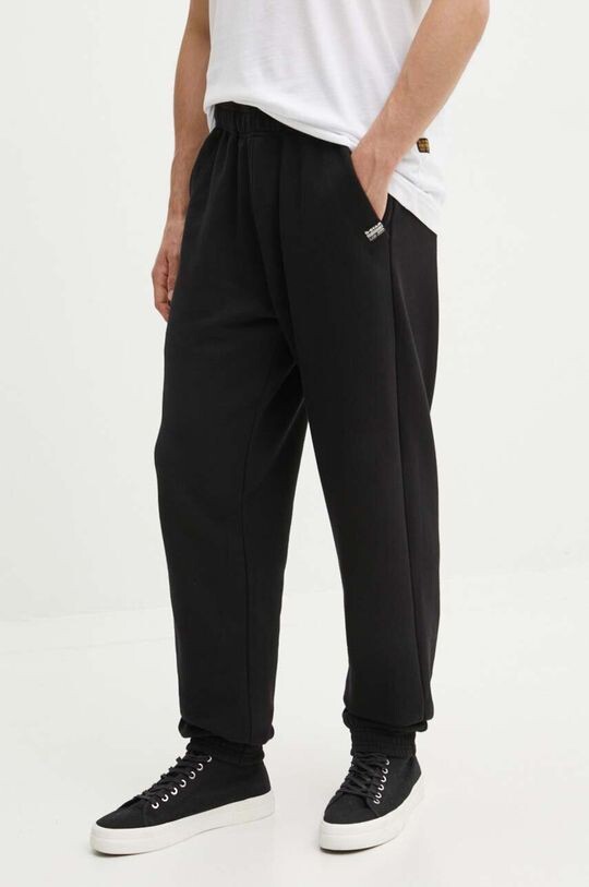 

Хлопковые спортивные штаны G-Star Raw, черный