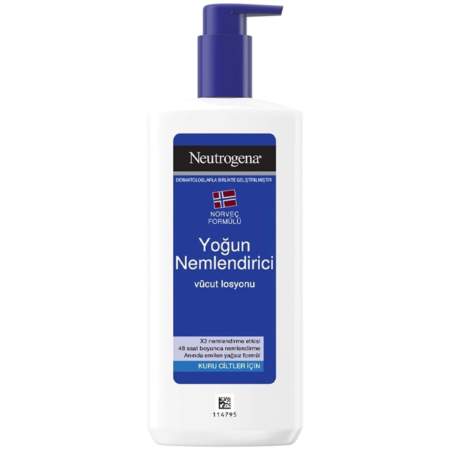 Лосьон Neutrogena для тела, 250 мл интенсивная увлажняющая маска для волос ds perfume free intensive moisture 250 мл