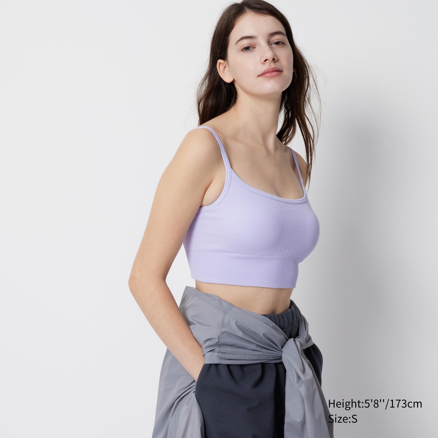 

Бесшовный топ-бюстгальтер на бретельках UNIQLO, светло-фиолетовый