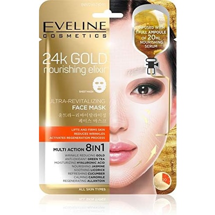 Eveline 24K Gold Nourishing Elixir Ультравосстанавливающая маска для лица, Eveline Cosmetics