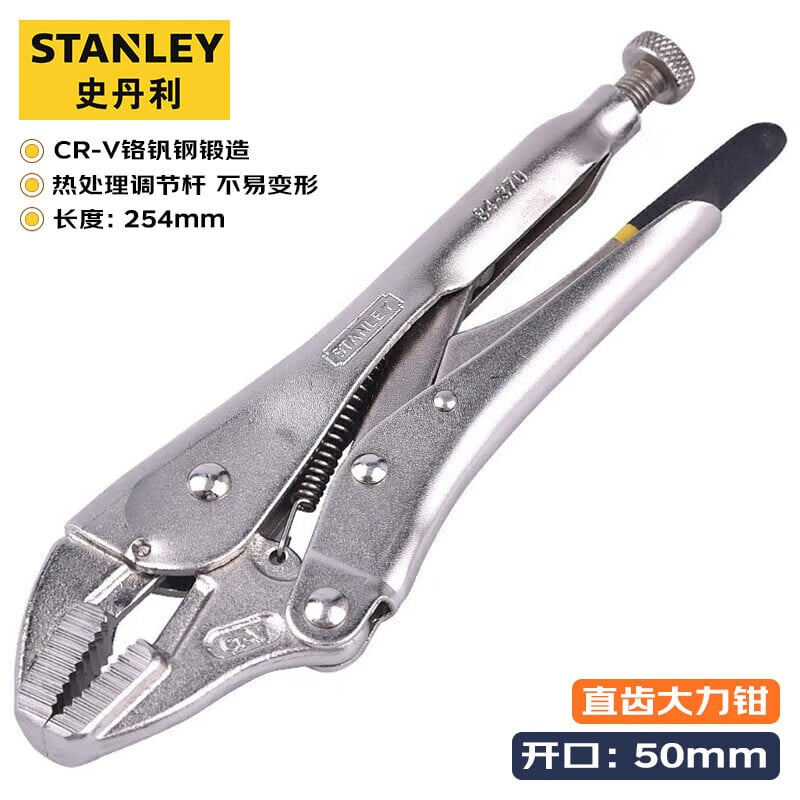 Stanley 84-371-23 мощные плоскогубцы с прямыми зубьями, 10-дюймовые плоскогубцы с круглыми губками и резиновой ручкой, плоскогубцы из хромованадиевой стали