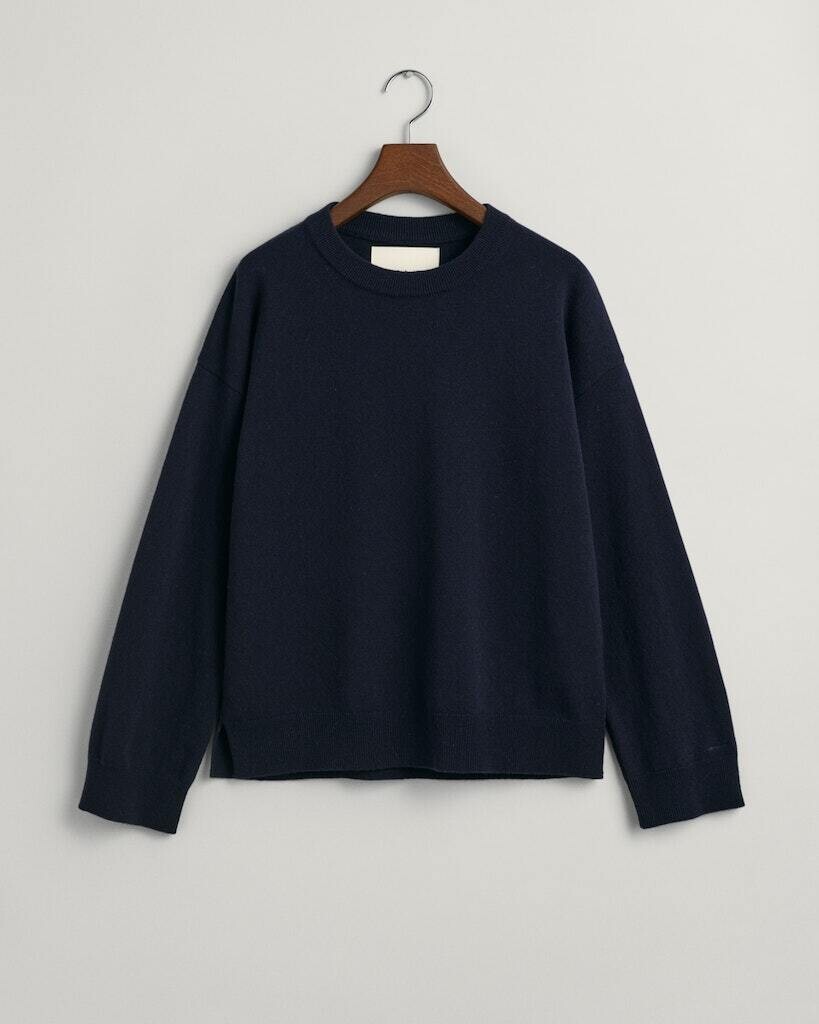 

Свитер Gant, цвет evening blue