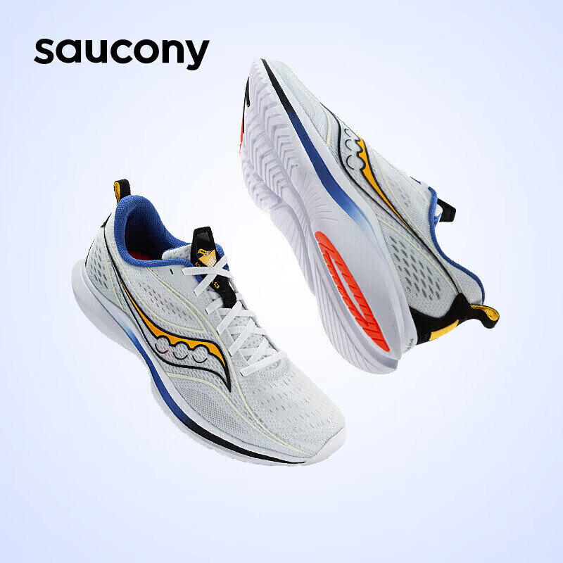 

Кроссовки мужские Saucony Essence 13 амортизирующие, белый / синий / красный
