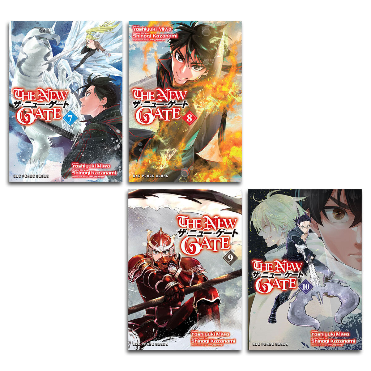 

Манга The New Gate Manga (7-10) Bundle