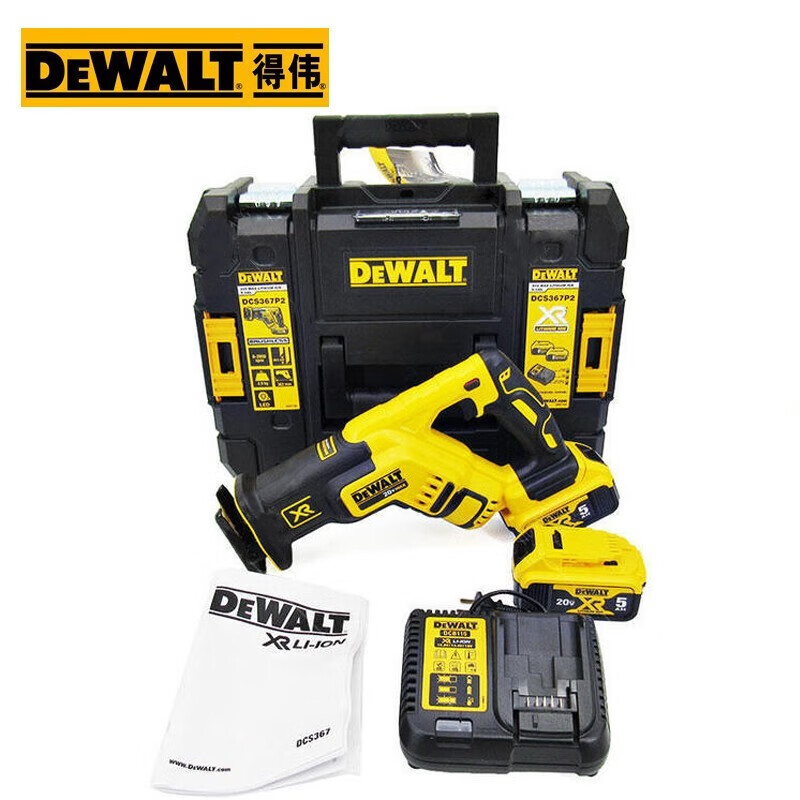 Сабельная пила Dewalt DCS367P2-A9 перезаряжаемая, 20 В