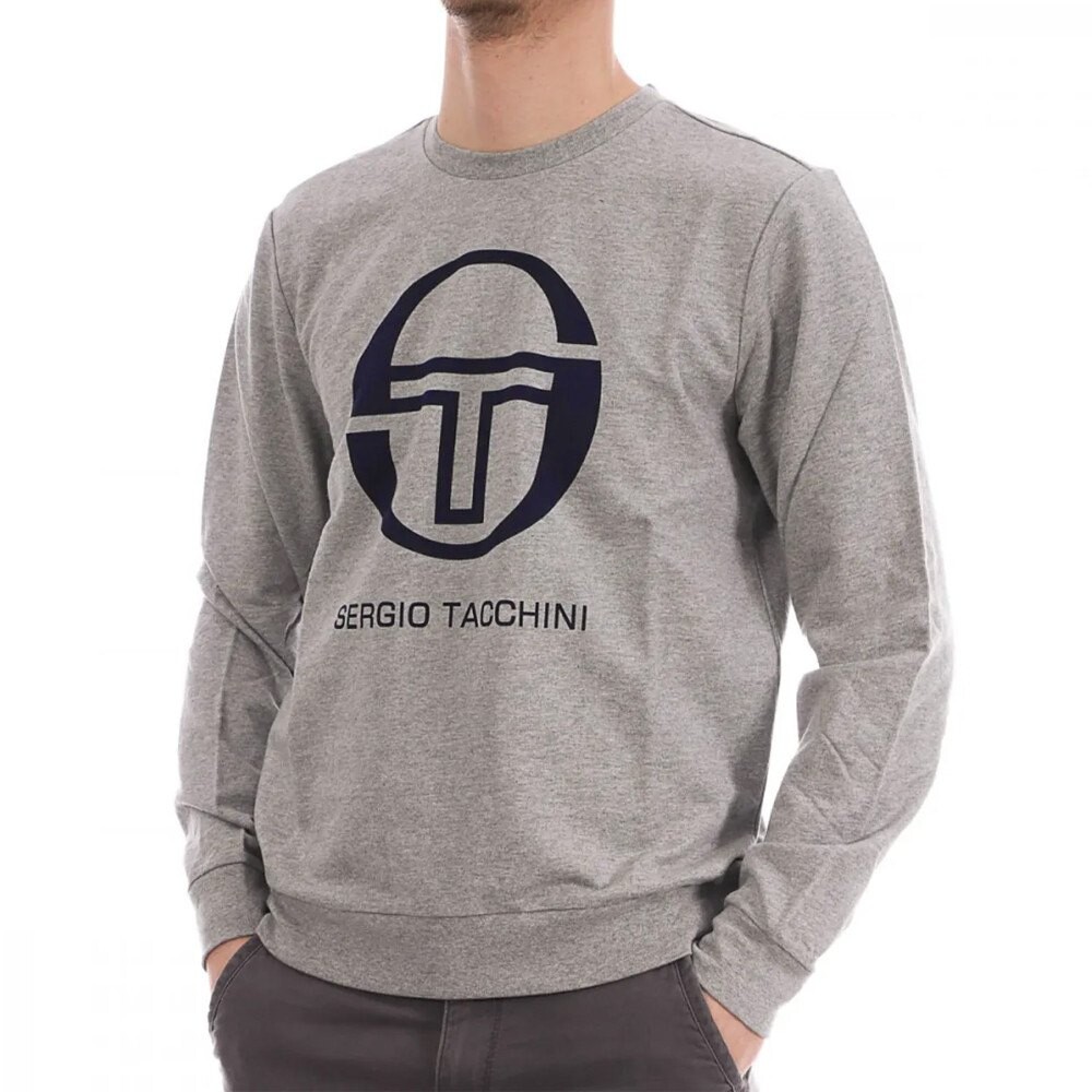 

Толстовка Sergio Tacchini Zelda, серый