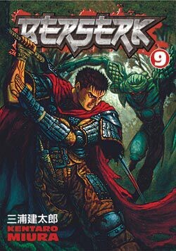 

Манга Berserk Manga Volume 9