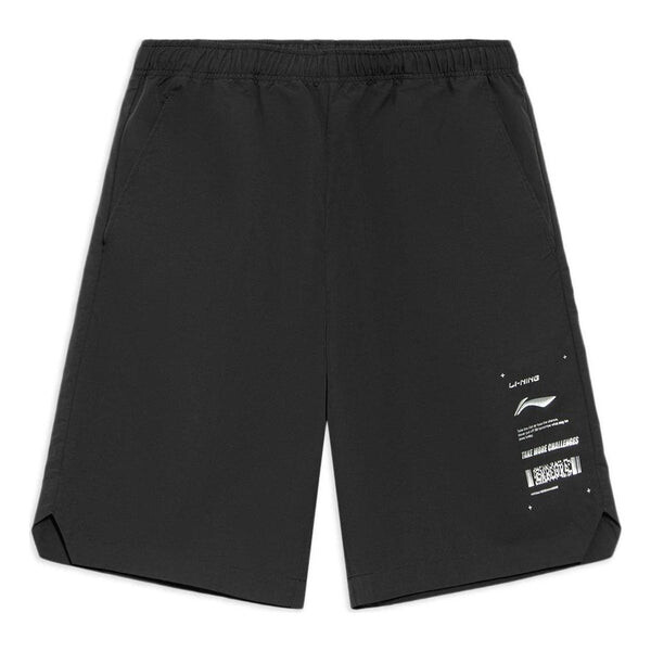 

Шорты водонепроницаемые шорты с несколькими логотипами Li-Ning, черный