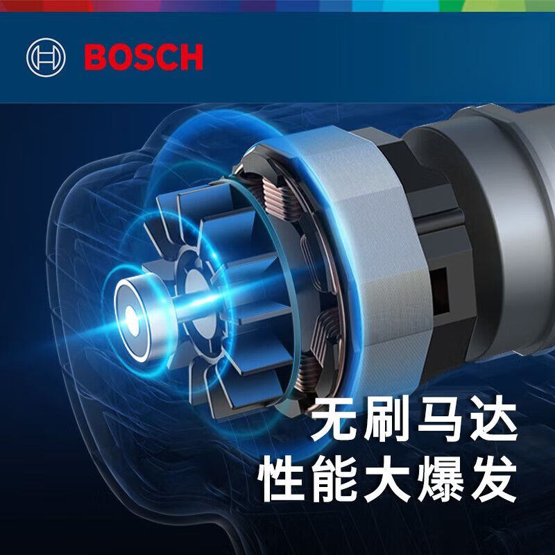 Дрель аккумуляторная Bosch GSB185-Li + дрель из хрустальной стали