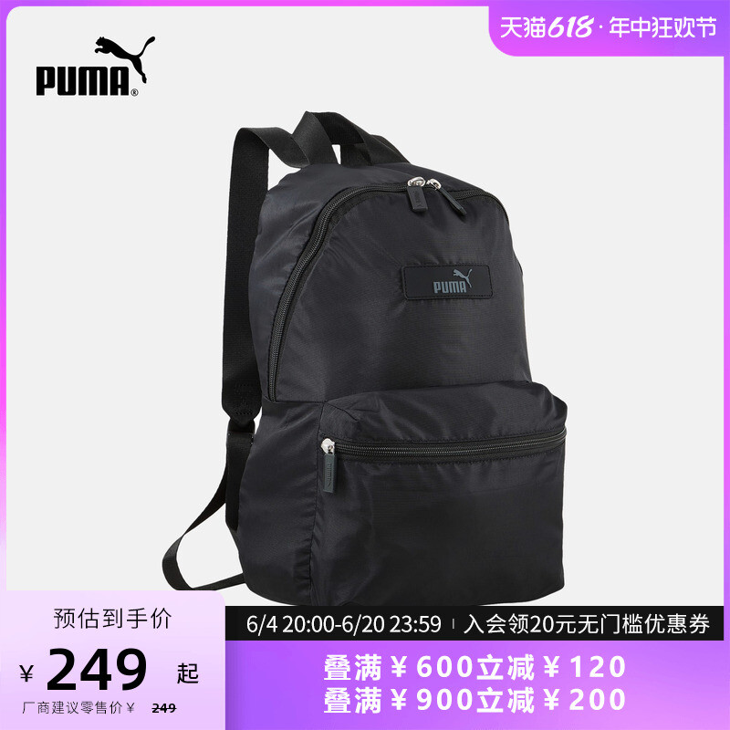 

Рюкзак женский Puma для спорта и отдыха, черный