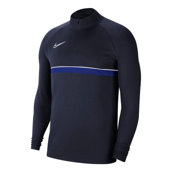 

Свитера толстовка dri fit academy Nike, синий