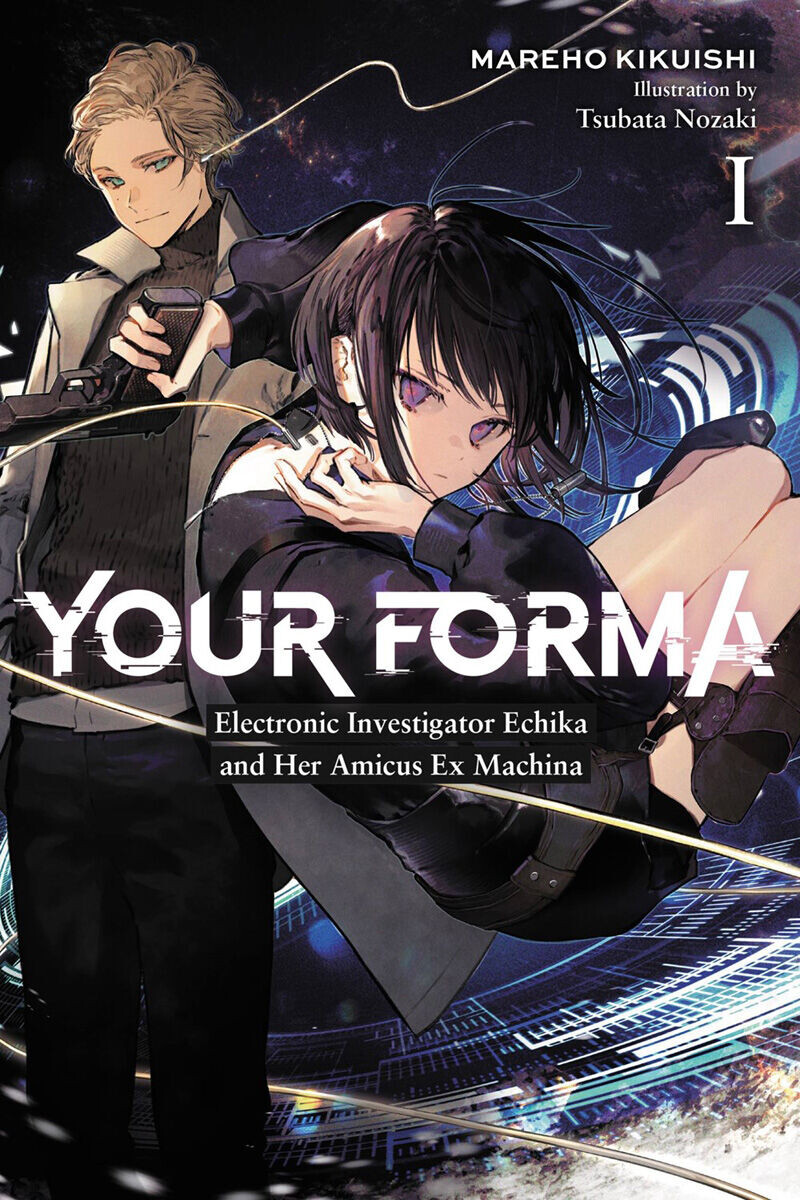 

Новелла Your Forma Novel Volume 1