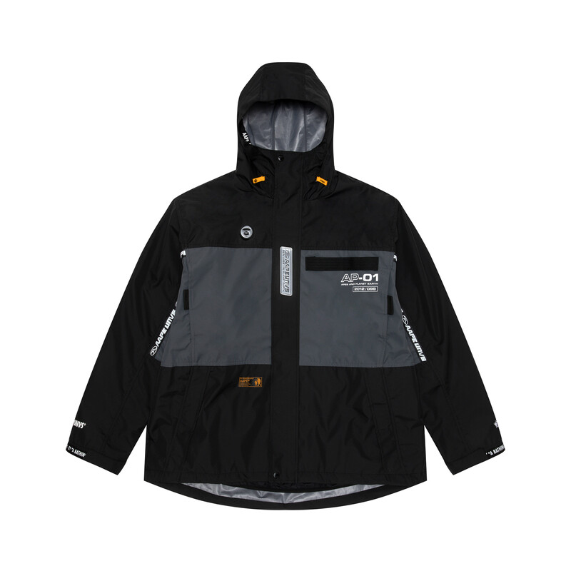 

Куртка мужская Aape, коричневый