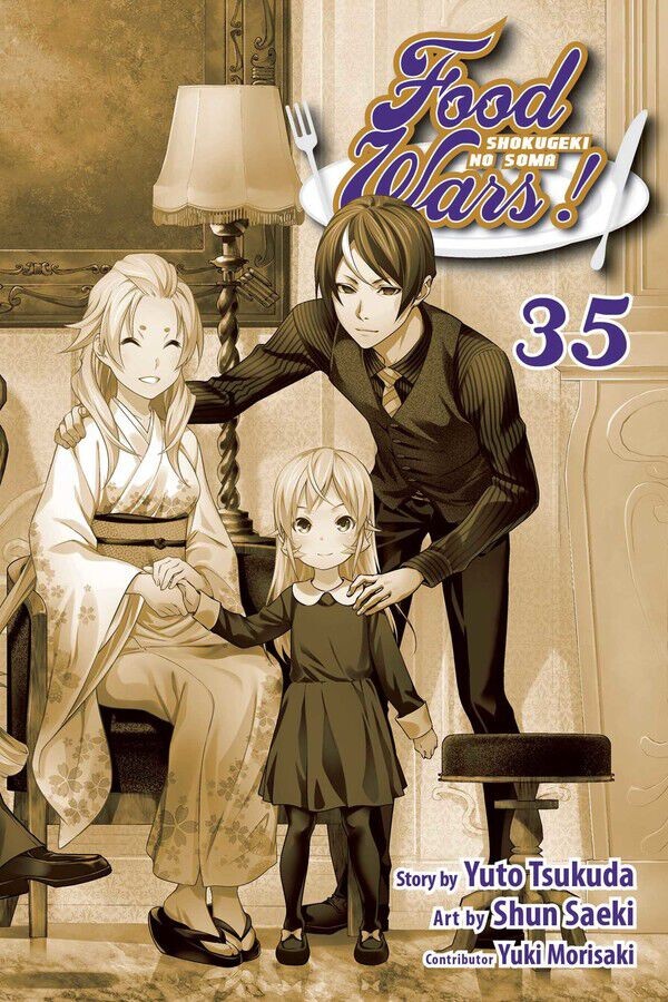 

Манга Food Wars! Manga Volume 35