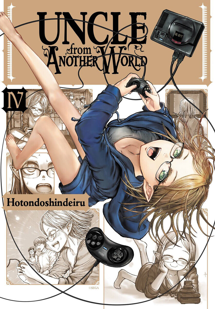 

Манга Uncle from Another World Manga Volume 4