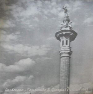 

Виниловая пластинка Various Artists - Great Complotto - Pordenone, The