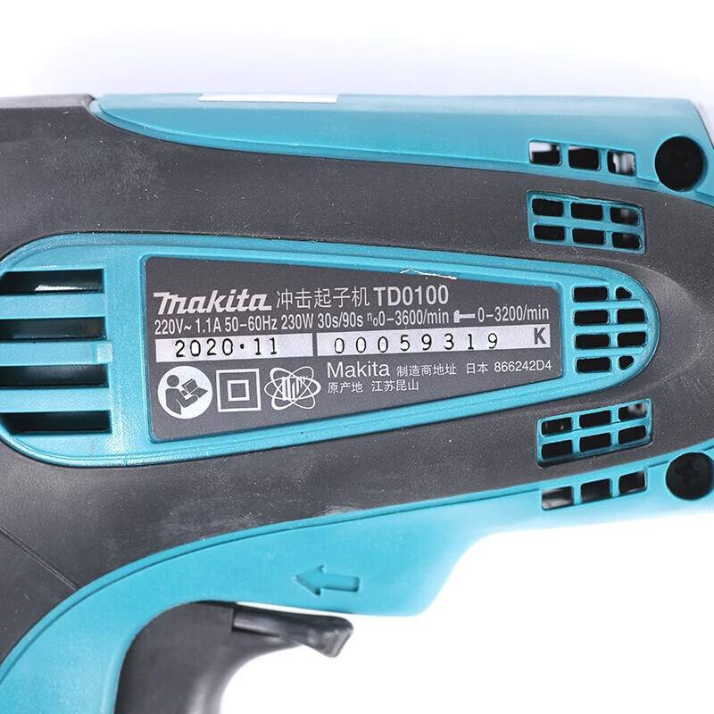 Makita TD0100 электрическая ударная отвертка многофункциональная отвертка электрическая отвертка электродрель гаечный ключ 230 Вт