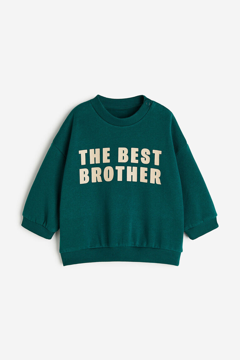 

Хлопковая толстовка H&M, зеленый