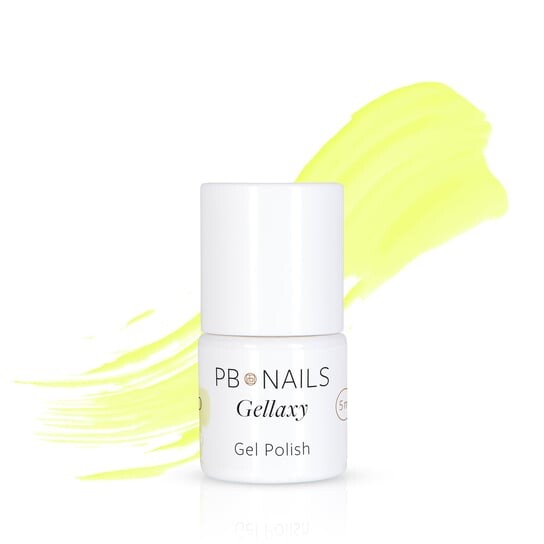 

Гибридный лак GE140 Lemon Pudding, 5 мл Pb Nails