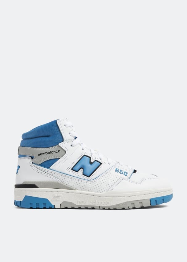 

Кроссовки New Balance BB650, белый