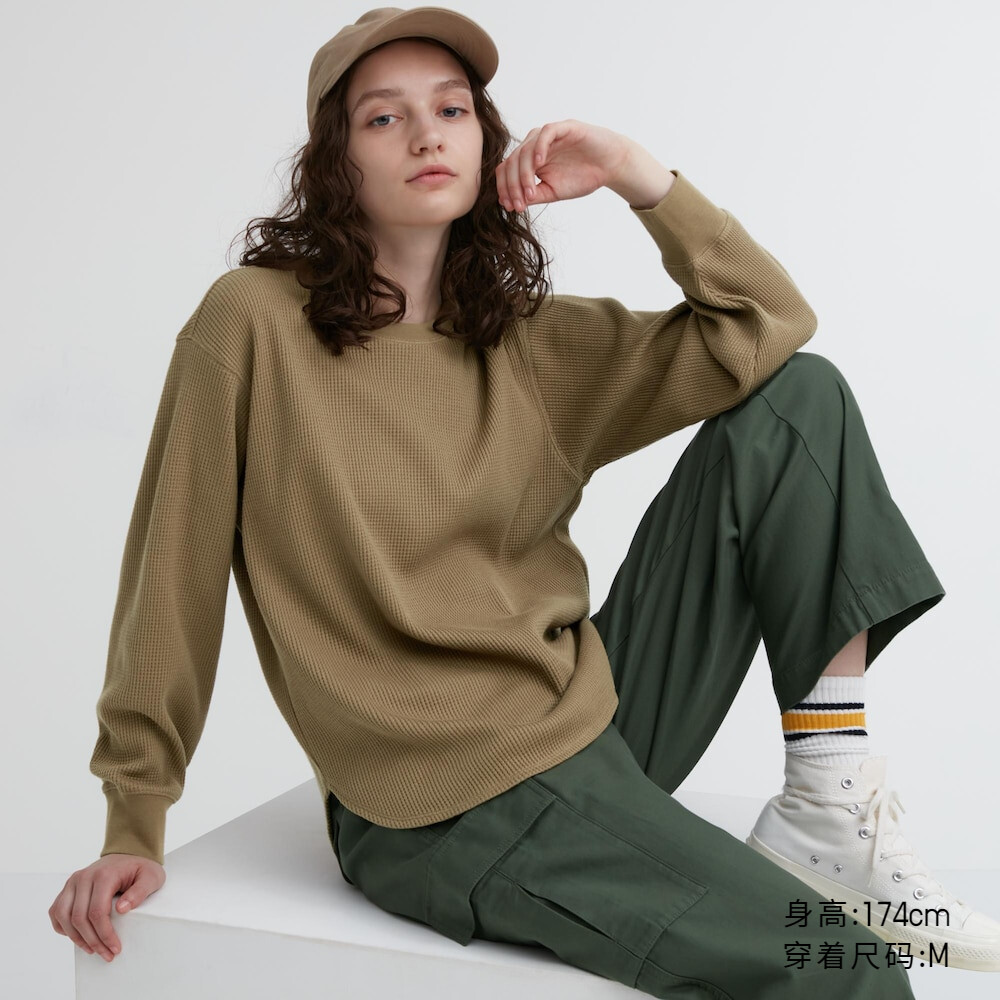 

Женский пуловер Uniqlo с круглым вырезом, коричневый