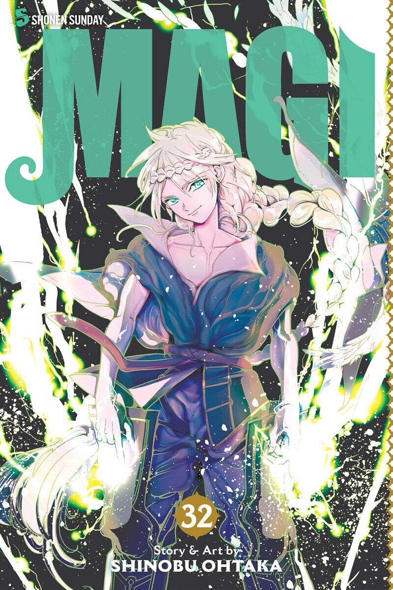 

Манга Magi Manga Volume 32