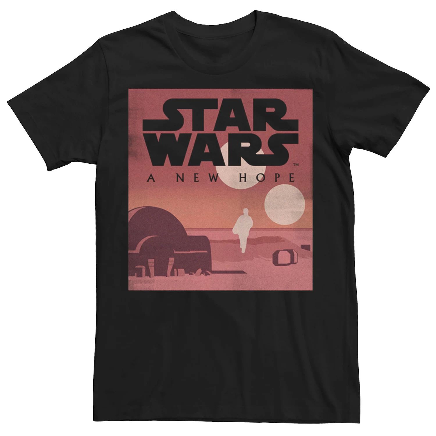 

Мужская минималистичная футболка New Hope Star Wars