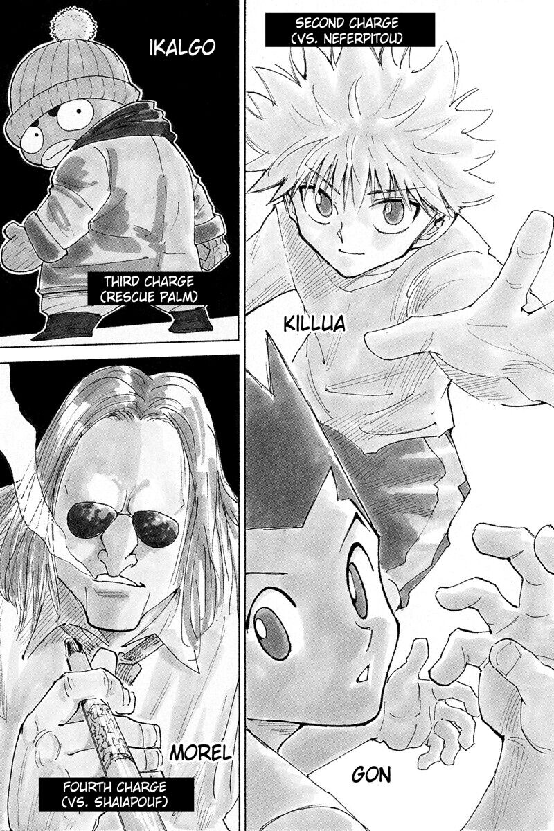 

Манга Hunter X Hunter Manga Volume 25