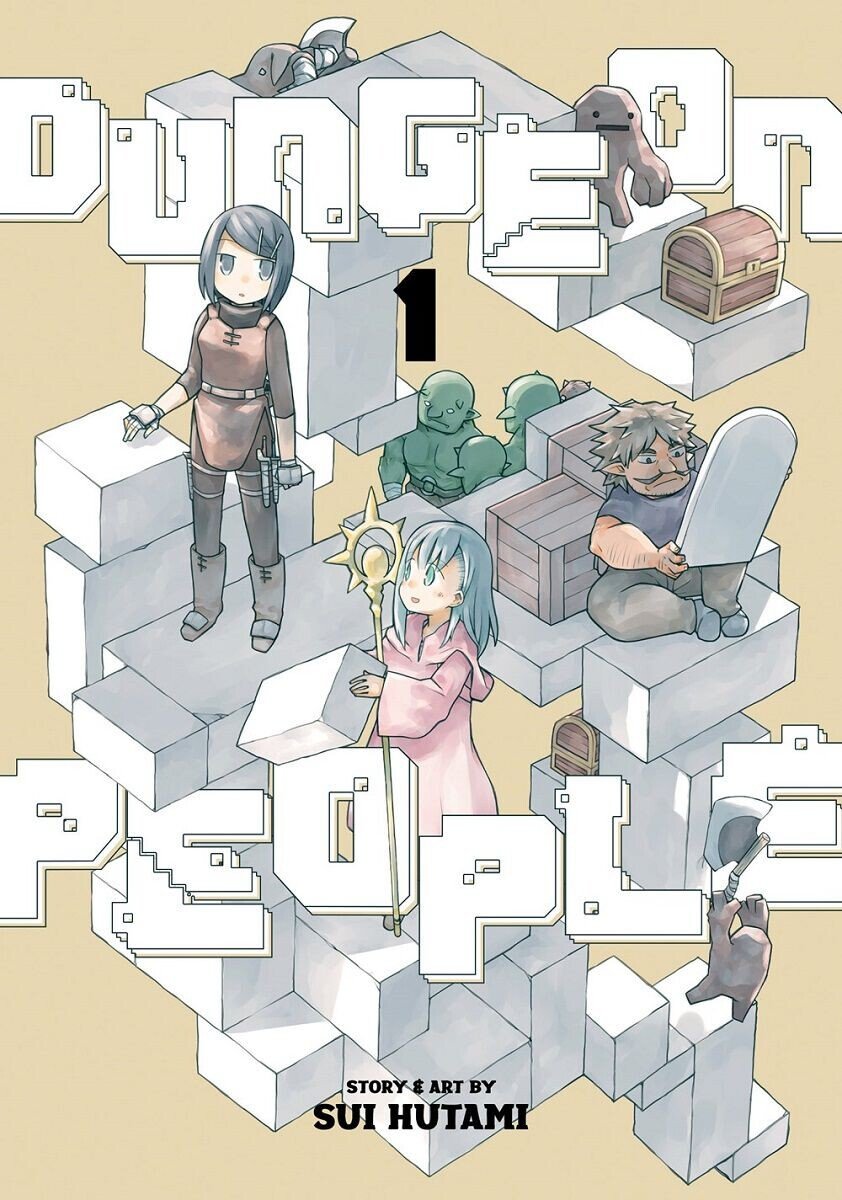 

Манга Dungeon People Manga Volume 1