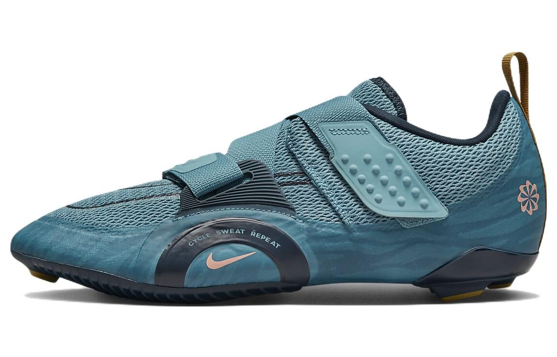 

Мужские кроссовки для верховой езды Nike SuperRep