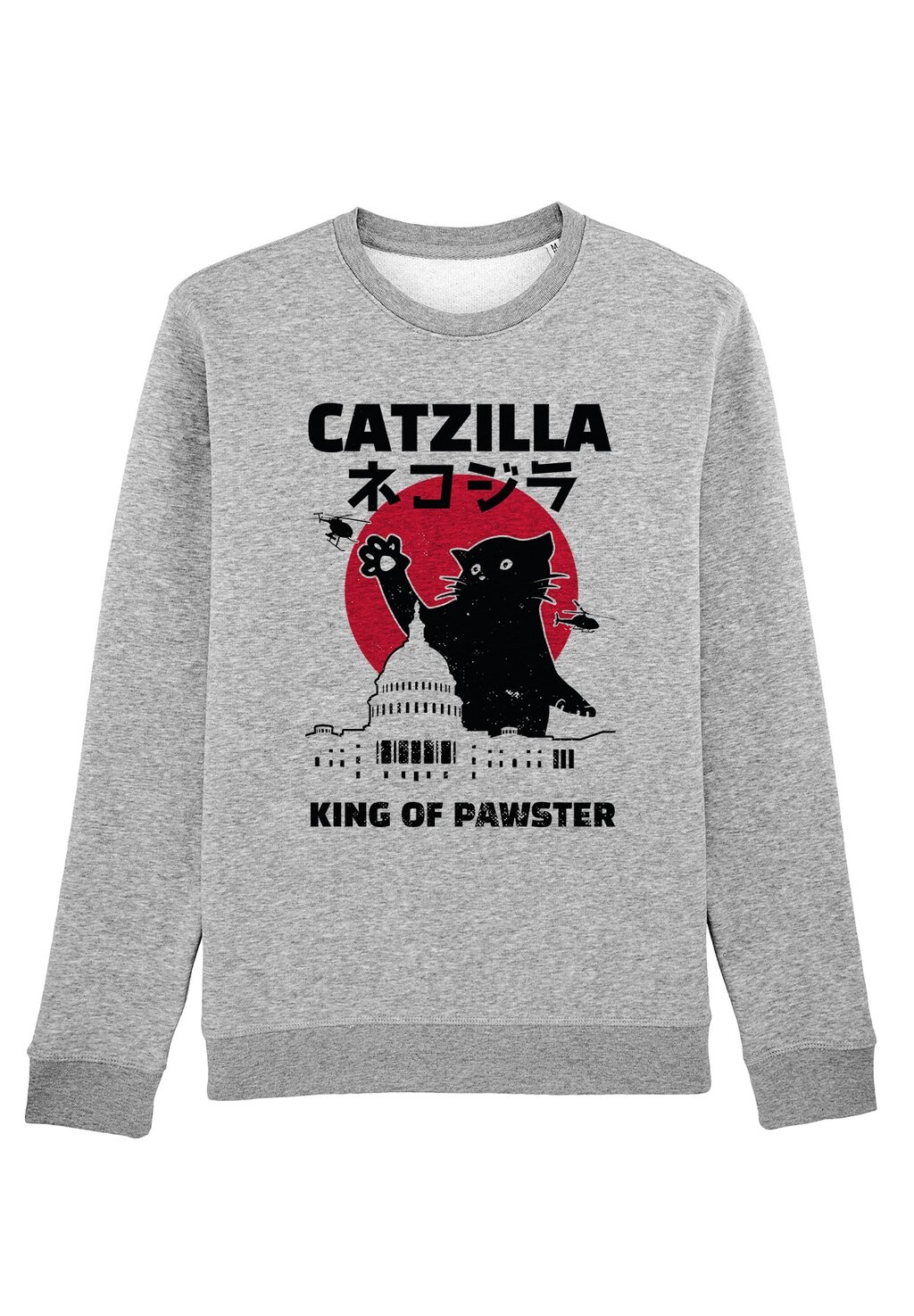 

Толстовка CATZILLA Watapparel, цвет heather grey