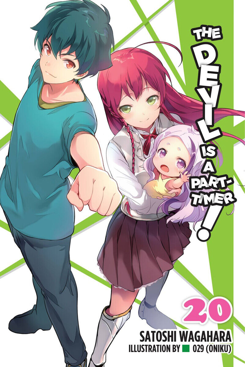 

Новелла The Devil Is a Part-Timer! Novel Volume 20
