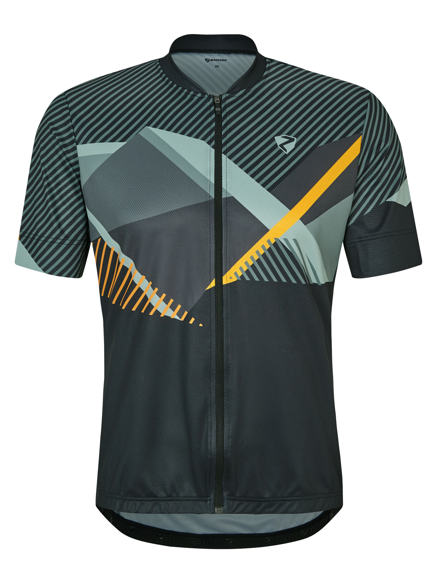 цена Футболка Ziener Fahrradtrikot NELON, цвет green stone