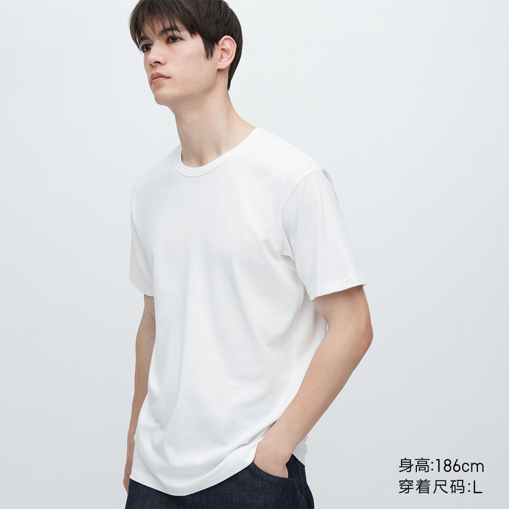 

Мужская футболка Uniqlo AIRism с коротким рукавами, белый