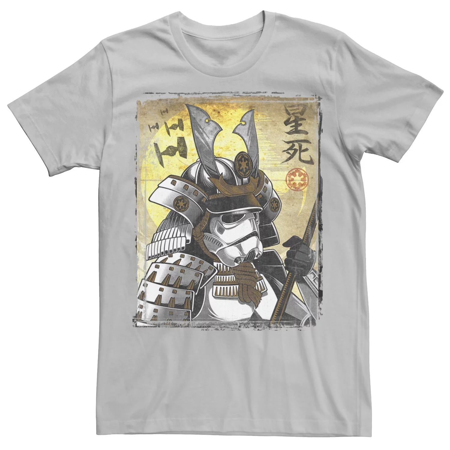 Мужская футболка с плакатом «Самурай-солдат Звездных войн» Star Wars, серебристый