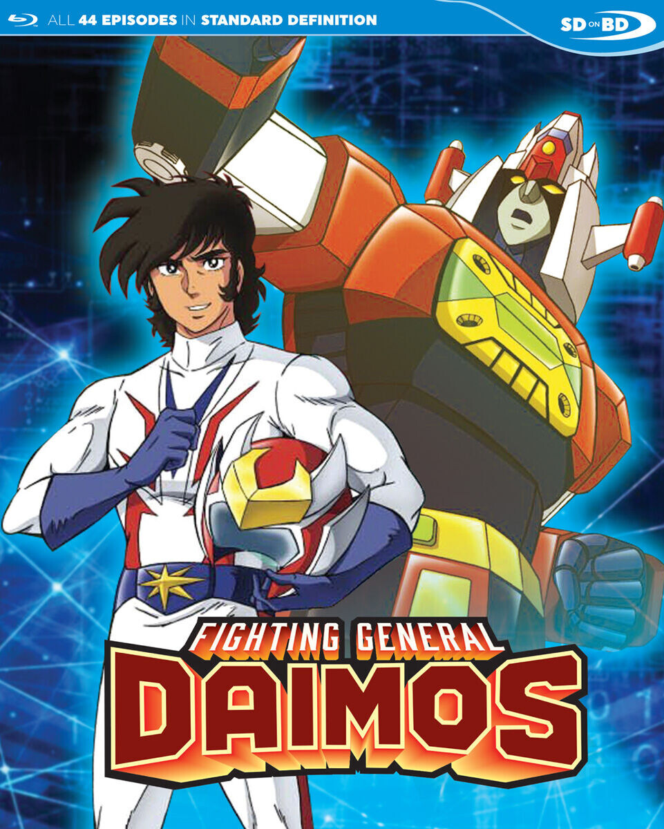 

Blu-Ray диск Fighting General Daimos Blu-ray