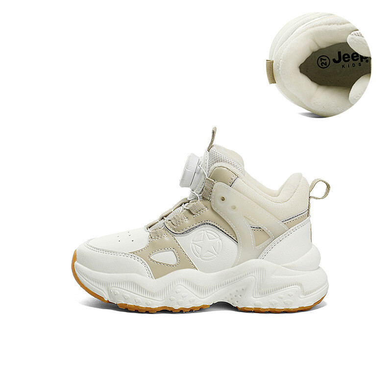 

Кроссовки Jeep Kids Lifestyle Shoes Kids High-top Khaki, бежевый