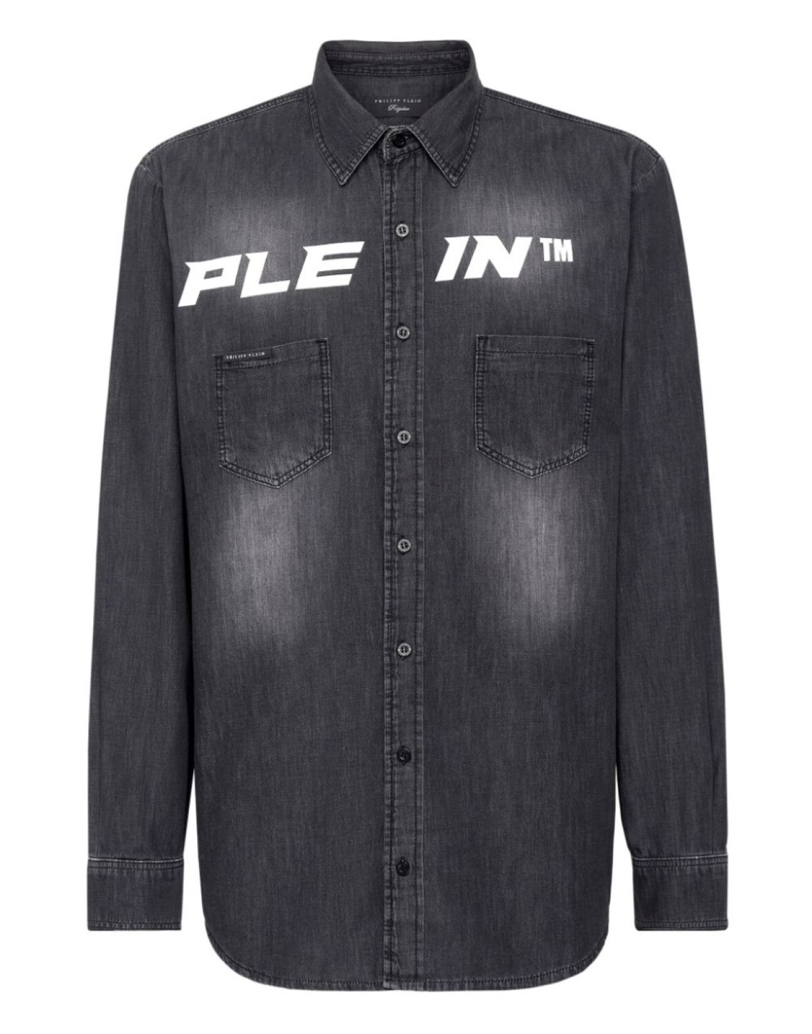 

Philipp Plein джинсовая рубашка с логотипом Plein, серый