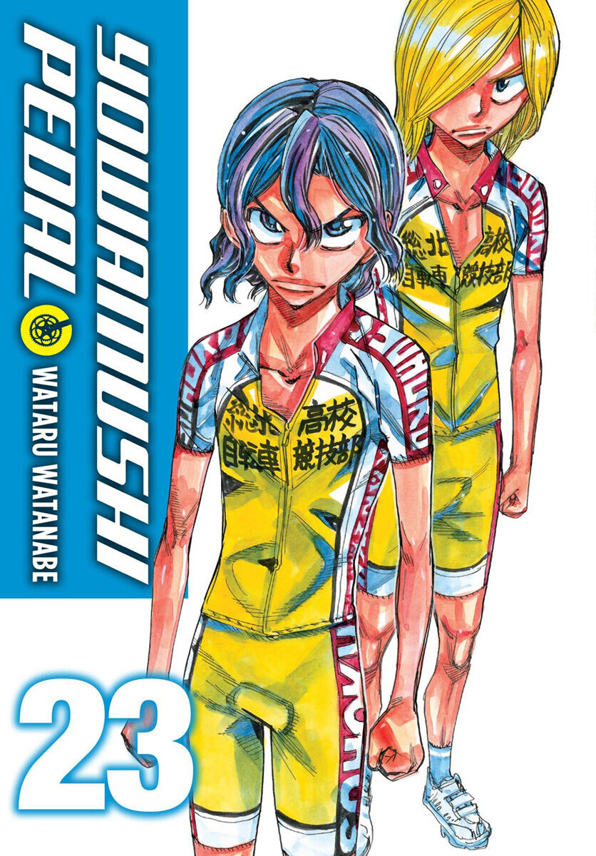 

Манга Yowamushi Pedal Manga Volume 23