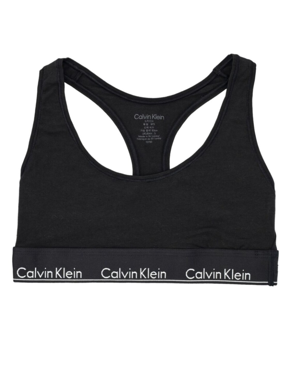

Calvin Klein бюстгальтер с логотипом, черный
