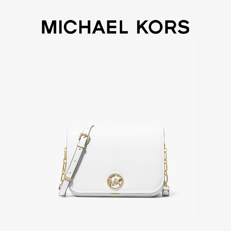 

Сумка женская Michael Kors Delance среднего размера, коричневый