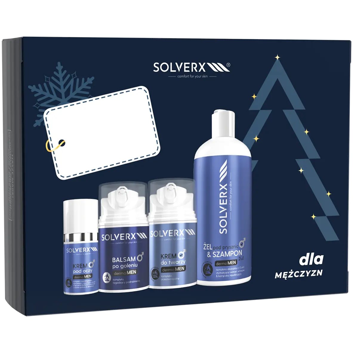 

Набор: крем для лица Solverx Dermo Men, 400 мл