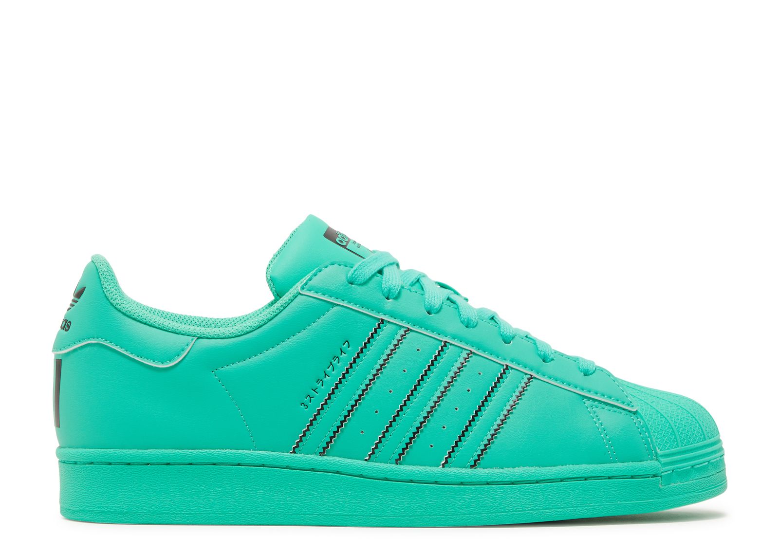 

Кроссовки adidas Superstar 'Hi-Res Green', зеленый