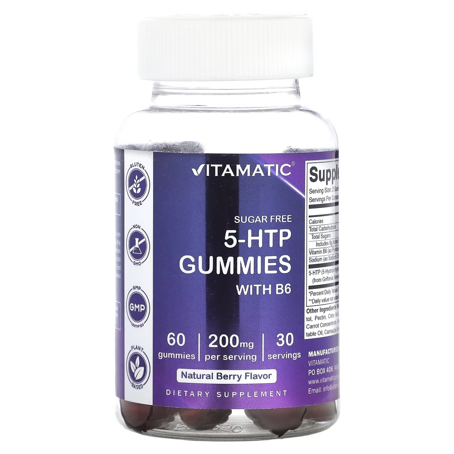 

Пищевая добавка Vitamatic B6 5-HTP с натуральными ягодами, 60 жевательных конфет