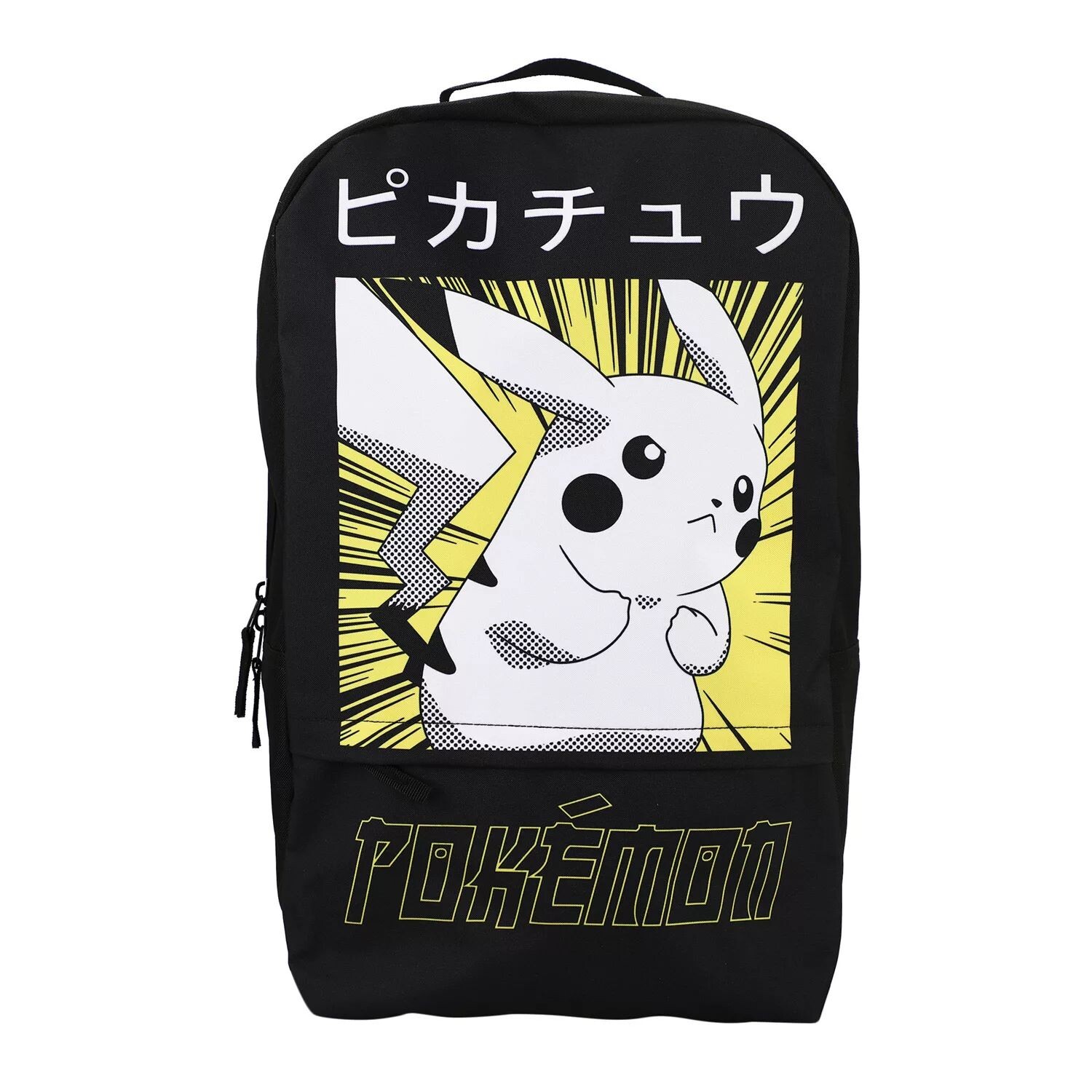 

Pokemon Pikachu Kanji Backpack