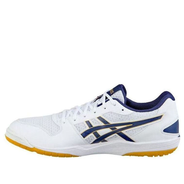 

Кроссовки rote japan lyte ff Asics, белый