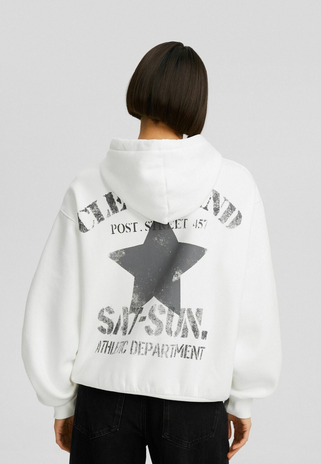 

Худи Bershka, бежевый